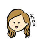 ちょっと使いにくい言葉たち（個別スタンプ：15）
