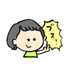ちょっと使いにくい言葉たち（個別スタンプ：20）