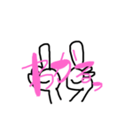真心込めて返事を。（個別スタンプ：2）