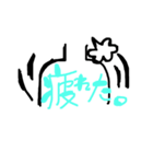 真心込めて返事を。（個別スタンプ：4）