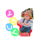 米恩ちゃん（個別スタンプ：1）