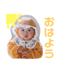 米恩ちゃん（個別スタンプ：3）