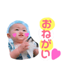 米恩ちゃん（個別スタンプ：4）