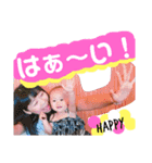米恩ちゃん（個別スタンプ：6）