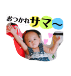 米恩ちゃん（個別スタンプ：8）