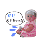 米恩ちゃん（個別スタンプ：9）