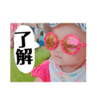 米恩ちゃん（個別スタンプ：12）