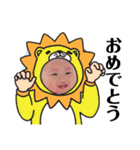 米恩ちゃん（個別スタンプ：14）