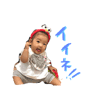 我が娘です（個別スタンプ：4）