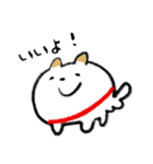 たるみわんこ（個別スタンプ：1）