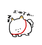 たるみわんこ（個別スタンプ：3）