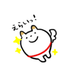 たるみわんこ（個別スタンプ：7）