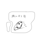 貝、描いた。（個別スタンプ：3）