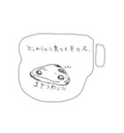 貝、描いた。（個別スタンプ：5）