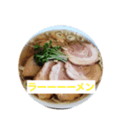 ご飯何にする？？（個別スタンプ：4）