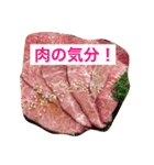 ご飯何にする？？（個別スタンプ：6）