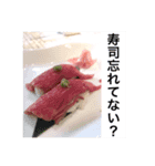 ご飯何にする？？（個別スタンプ：7）