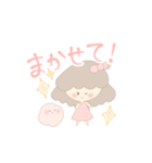 ふわふわちゃんと女の子（個別スタンプ：8）