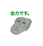 しおみさん（個別スタンプ：1）