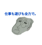 しおみさん（個別スタンプ：2）