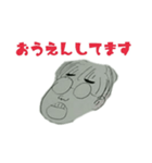 しおみさん（個別スタンプ：4）