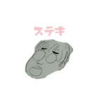 しおみさん（個別スタンプ：5）