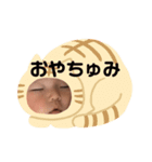 baby-baby-2（個別スタンプ：1）