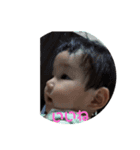 baby-baby-2（個別スタンプ：6）