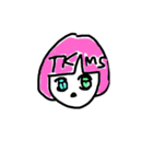 TMF！（個別スタンプ：5）