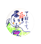 敬語ではなこ（個別スタンプ：6）