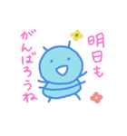 アリさんの休憩とお仕事（個別スタンプ：8）