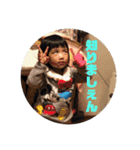 ちびーず(1)（個別スタンプ：7）