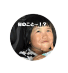 ちびーず(1)（個別スタンプ：10）