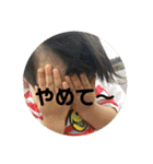 ちびーず(1)（個別スタンプ：11）