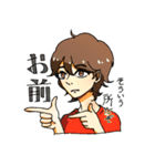 共鳴神話スタンプ。（個別スタンプ：11）