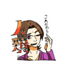 共鳴神話スタンプ。（個別スタンプ：15）