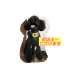 モフモフのROY   part2（個別スタンプ：1）