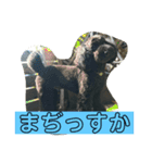 モフモフのROY   part2（個別スタンプ：3）