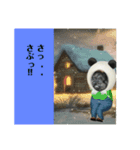 モフモフのROY   part2（個別スタンプ：7）