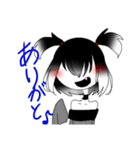 僕のオリ棒達（個別スタンプ：14）