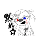 僕のオリ棒達（個別スタンプ：16）