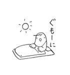 とりーめんくん（個別スタンプ：2）