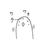 とりーめんくん（個別スタンプ：11）