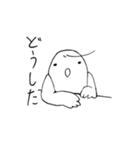 とりーめんくん（個別スタンプ：12）