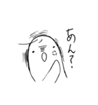 とりーめんくん（個別スタンプ：15）