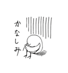 とりーめんくん（個別スタンプ：16）