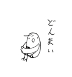 とりーめんくん（個別スタンプ：20）