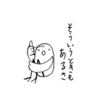 とりーめんくん（個別スタンプ：21）