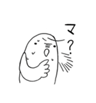 とりーめんくん（個別スタンプ：22）