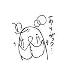 とりーめんくん（個別スタンプ：27）
